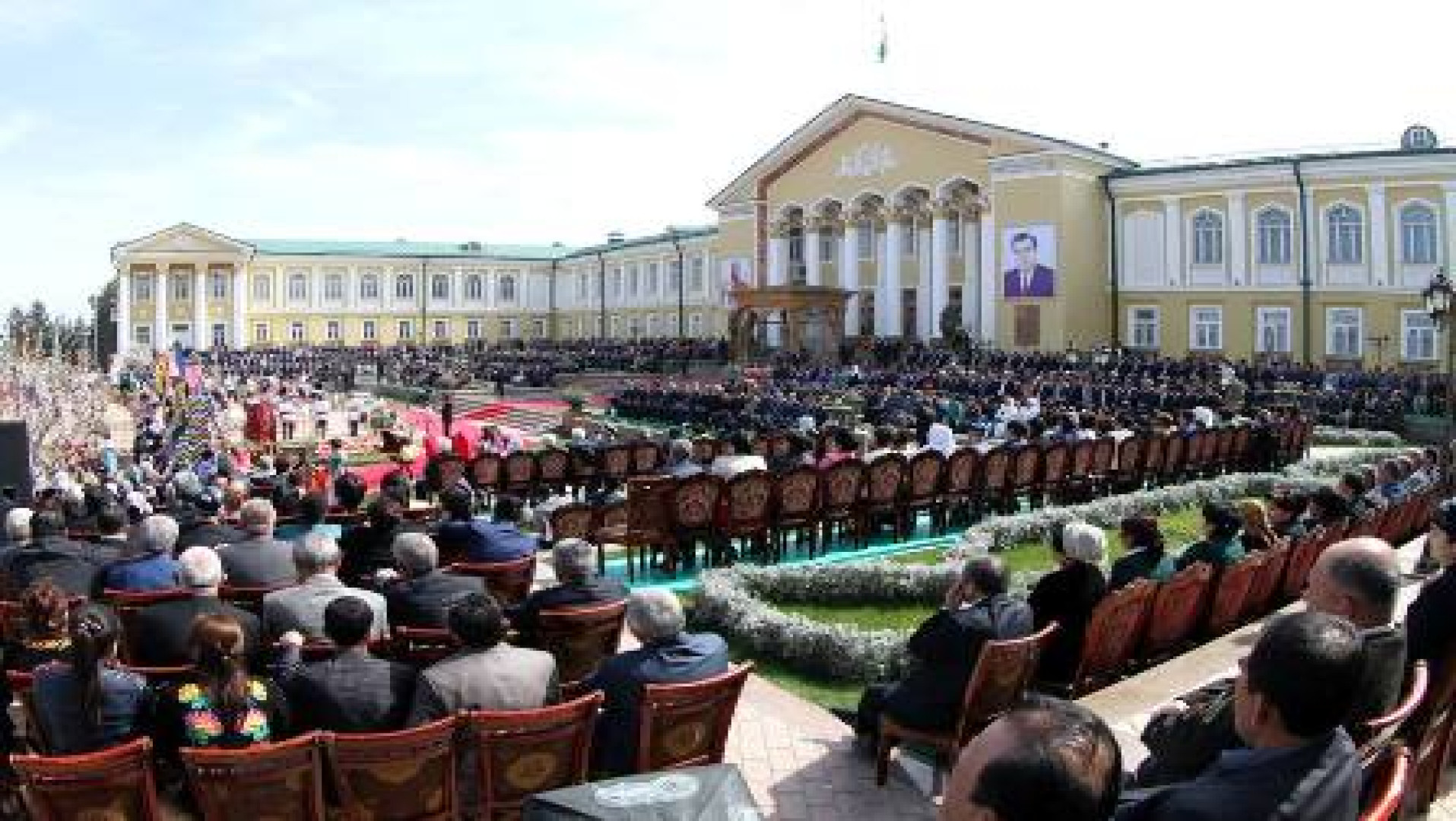 Bologna